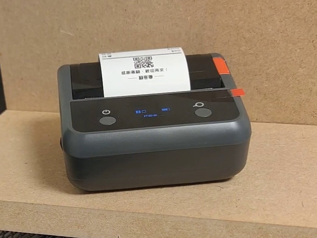 精臣 B3S 收據機印出一張顧客聯